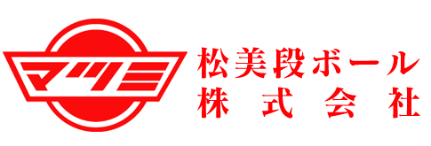 松覽段ボール株式会社